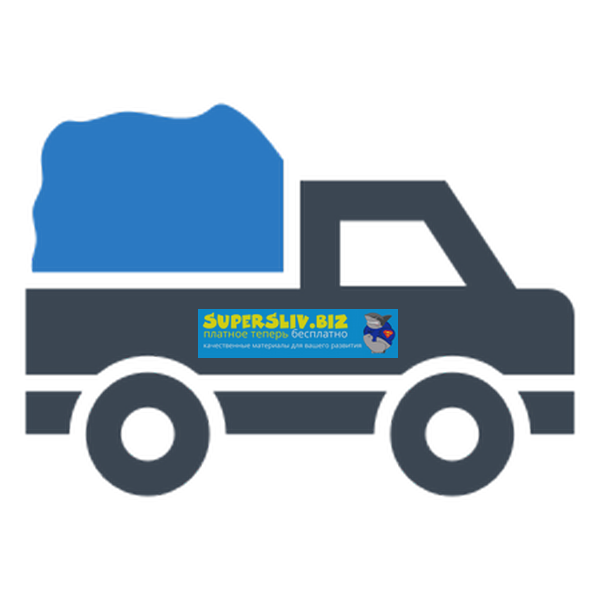 [rutoro] Городские грузоперевозки. Услуги грузчико_0.png